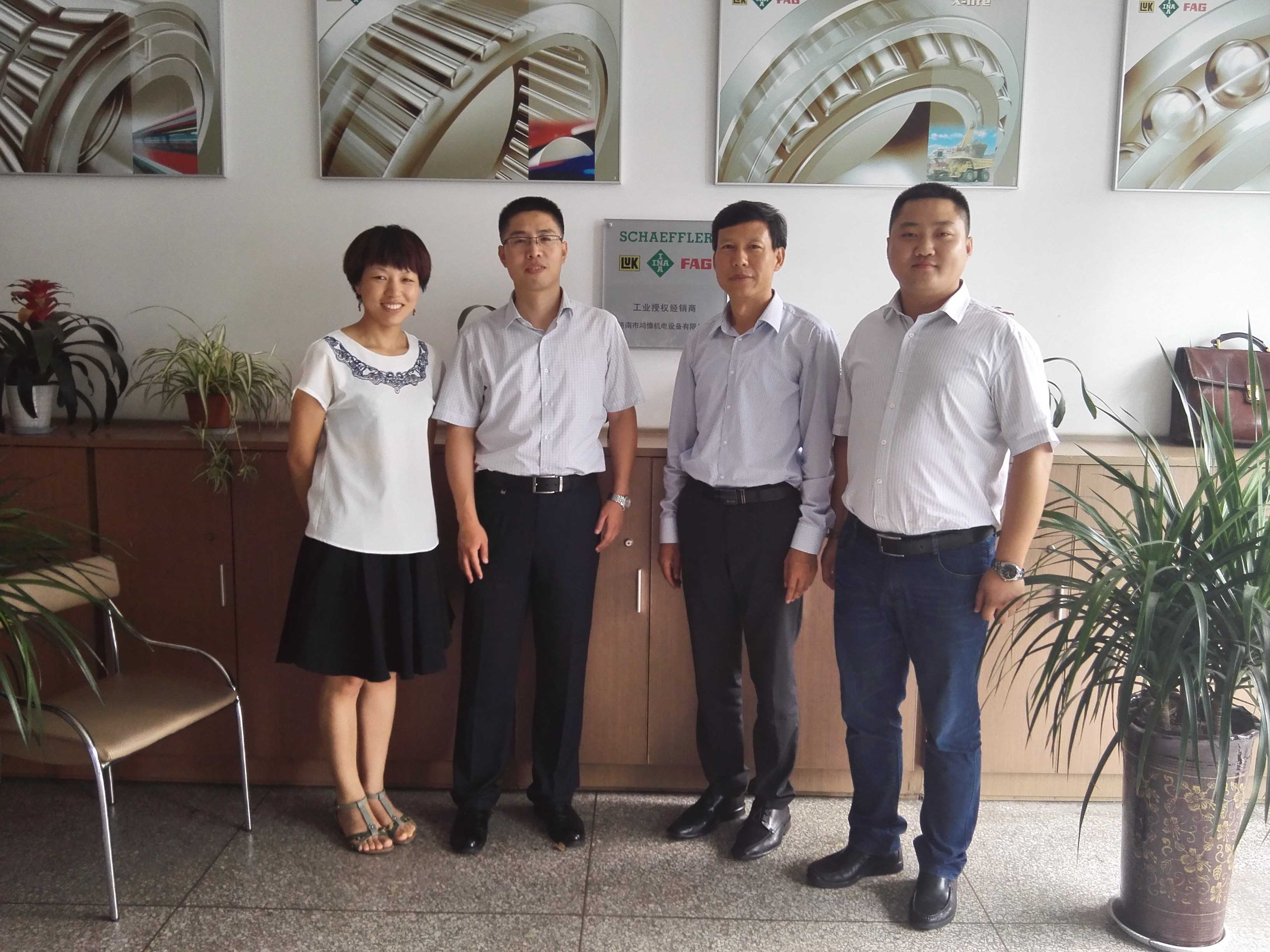 舍弗勒貿(mào)易（上海）有限公司北方區(qū)銷售總監(jiān)安軍民先生一行蒞臨濟南鴻慷機電參觀指導(dǎo)工作